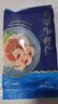 GUO LIAN国联 翡翠生虾仁 净重200g独立包装 31-40只 京东虾仁品质年货节 实拍图