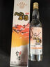 五缘湾 台湾高粱酒窖藏升级版 浓香型白酒 53度600ml*6盒整箱 优级纯粮 实拍图
