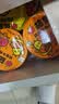 统一茄皇鸡蛋面泡面方便面桶装新疆的番茄牛肉面宿舍夜宵速食整箱批发 【6桶】茄皇鸡蛋3桶+茄皇牛肉3桶 实拍图