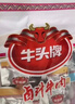 牛头牌牛肉干卤汁牛肉112g红烧味卤酱牛肉休闲零食品小吃贵州特产 实拍图