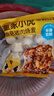 皇家小虎糯米大烧麦1.1kg约20个香菇猪肉烧卖 早餐半成品速食食品源头直发 实拍图