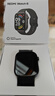 小米（MI）REDMI Watch 6典雅黑 国家补贴 澎湃OS 3 心率血氧监测 蓝牙通话 红米手表6 智能手表 小米汽车 实拍图