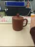 千寿堂 紫砂杯盖杯功夫茶具办公茶杯宜兴紫砂原矿 尚品杯480ml 实拍图