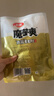 卫龙 麻酱魔芋爽 素毛肚180g/袋 老北京口味 辣条 休闲零食 约12小包 实拍图