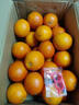 玖原农珍 赣南脐橙当季采摘优选橙子年货礼盒水果 净重9斤普通箱尝鲜果110-150g 实拍图
