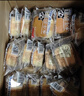 盼盼水牛奶蛋糕1020g 营养健康小面包儿童早餐休闲零食下午茶点心 实拍图