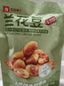 良品铺子 牛肉味兰花豆120g 坚果炒货 休闲零食干果小吃豆类蚕豆 实拍图