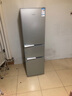 荣事达（Royalstar）210升三门小型租房家用电冰箱三开门三温区中门软冷冻 节能省电低音 两天仅约一度电 银色R210T 实拍图