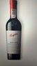 奔富（Penfolds）王阳同款Bin 389赤霞珠设拉子干红葡萄酒750ml 单支装 行货正品 实拍图