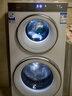 卡萨帝（Casarte）揽光WD双子14KG 分区洗多筒 滚筒洗衣机全自动  家电国家补贴 CS B14LWGWDU1 实拍图