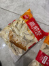 思念玉米蔬菜猪肉蒸煎饺1kg*2袋约100只 锅贴蒸饺速食早餐饺子年货 实拍图