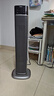 美的（Midea）石墨烯语音取暖器 家用立式高塔暖风机速热小太阳电暖器节能速热抗菌电暖气冷暖两用  HFT22FBR 实拍图