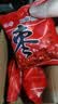 【已售20万+】端午包粽子阿胶枣蜜枣独立小包无核金丝蜜枣煮粥a 阿胶枣约 45g*1包 阿胶枣2袋 实拍图