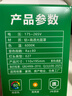 Biuyum led灯泡插头一体开关带线灯灯泡插座灯led节能灯E27螺口 二插5米灯线+60W灯泡1个 实拍图