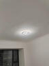 HD led全光谱吸顶灯 新款护眼客厅大灯卧室餐厅全屋灯具【包安装】 实拍图