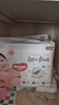 好奇（Huggies）铂金装小桃裤拉拉裤箱装XXXL64片尿不湿【透爽散热】 实拍图