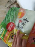 思念素水饺韭菜鸡蛋口味1kg约50只 速冻饺子蒸饺煎饺早餐年货送礼 实拍图