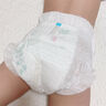 好奇（Huggies）小森林拉拉裤L40片(9-14kg)尿不湿心钻【透氧顶配更低敏】 实拍图