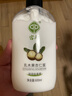 宫灯乳木果杏仁蜜600ML身体乳干燥止痒润肤保湿乳液面霜男女士全家用 实拍图