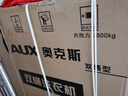 奥克斯（AUX）洗衣机半自动家用双缸双桶大容量小型租房宿舍波轮双杠强力去污省水电 13公斤【洗8+脱5+终生联保】黑色 双缸 实拍图