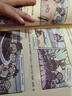 赛雷三分钟漫画中国史（全5册，全彩漫画中国史大结局！爆笑三分钟，吃透中国史！） 实拍图