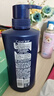 清扬男士去屑洗发水活力运动500g净屑止痒薄荷洗头膏热门商品京东金榜 实拍图