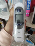 博朗（BRAUN）红外耳温计IRT6525耳温枪电子体温计宝宝婴儿体温枪医用测温度计 实拍图