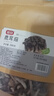 富昌 鹿茸菇200g  鹿茸菌菇 炒菜煲汤火锅食材 实拍图