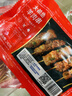 大希地安格斯牛肉串240g*3袋+羊肉串240g*2袋 腌制入味烧烤露营食材 实拍图