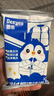 德佑羽绒服清洁湿巾10抽*8包 免洗去污渍湿纸巾干洗剂便携小包装 实拍图
