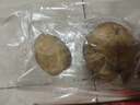 应季新土豆约500g 实拍图