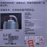 NGK铱铂金火花塞3811四支装马自达3568/CX7/奔腾B70X80致胜麦柯斯 实拍图