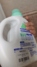 贝亲（Pigeon）婴儿洗衣液宝宝儿童专用酵素去污无酒精(清新果香)1.5L实惠装 实拍图
