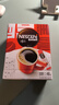 雀巢（Nestle）【侯明昊推荐】醇品速溶黑咖啡燃减0糖0脂*健身燃减防困48包*1.8g 实拍图