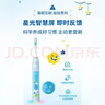 飞利浦（PHILIPS）儿童声波震动电动牙刷 男孩/女孩生日礼物 适用儿童青少年12岁以上 2种模式温和清洁 新款儿童小飞刷HX5232蓝色 实拍图