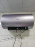 海尔（Haier）电热水器热水器家用50升60升80升速热储水式上门安装内置防电墙可选一级能效智能海尔出品统帅 60L 3300W 双管变频AI智慧节能水质可视 实拍图