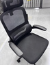 黑白调P1二代 人体工学椅电脑电竞椅子人工力学座椅办公椅 双背联动扶手 实拍图