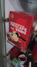 雀巢（Nestle）【樊振东同款】1+2原味低糖*速溶咖啡三合一冲调饮品90条1350g 实拍图