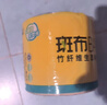斑布无芯卷纸 4层78克*30卷 卫生纸 卷筒纸 厕纸  实拍图