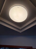 松下（Panasonic）吸顶灯卧室灯RA95高显色36瓦吸顶灯HHXN4038L 实拍图