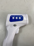 倍尔康电子体温计温度计医用家用数字额温枪体温表红外体温计JXB-178 实拍图