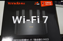 Tenda腾达路由器WiFi7【京东独家】无线千兆穿墙王信号增强家用全屋2.5g网口云霄BE3600放大器立式 实拍图