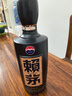 赖茅 传承蓝 酱香型白酒 53度 500ml 单瓶装（新老包装随机发货） 实拍图