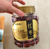 福东海 红枣400g【肉质瓷实型】新疆大枣灰枣 皮薄核小大枣干枣气血煲汤 实拍图