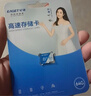 忆捷（EAGET）64GB TF（MicroSD）存储卡  U3 V30 行车记录仪&安防监控专用内存卡 高速耐用 读速100MB/s 实拍图