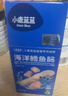 小鹿蓝蓝海洋无污染鳕鱼肠 宝宝儿童零食解馋零食益生元鳕鱼肉肠300g 实拍图