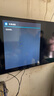 小米（MI）REDMI电视A Pro 50 2025节能版 50英寸 144Hz高刷 3+64GB 以旧换新L50RB-APE二级能效家电 实拍图