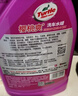 龟牌（Turtle Wax）樱桃爽洗车液(G-400701)2L高泡沫水蜡汽车去污打蜡清洁泡沫清洗剂 实拍图