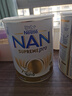 雀巢（Nestle）超级能恩 适度水解 5HMO 婴幼儿奶粉 2段 800g/罐  6-12个月 实拍图