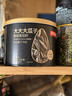京东京造高端超大颗粒原味瓜子218g锁鲜罐装葵花籽健康内蒙原料25年新货 实拍图
